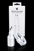 Chargeur rapide complet avec boîte